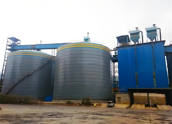 贵南球团钢板仓